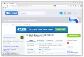 Baidu Browser For Windows 7 32 Bit