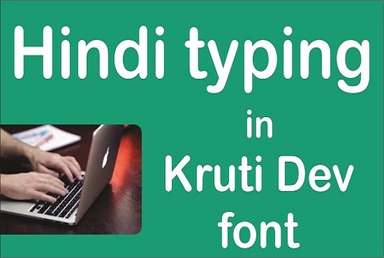 Kruti Dev Hindi Typing Software Free Download For Windows 7