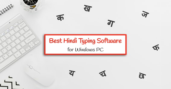 English To Hindi Typing Software Free Download