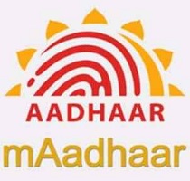 Maadhaar App Download For PC