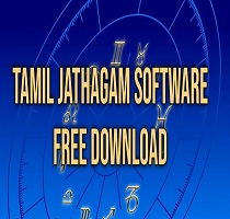 Tamil Jathagam Software Free Download