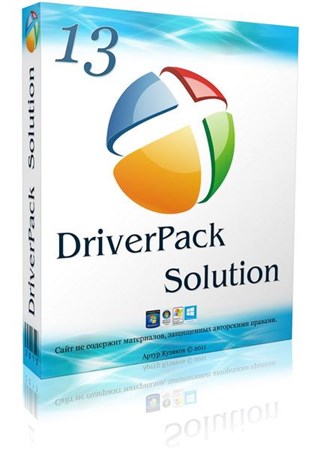 Driverpack Solution 2013 Offline Download