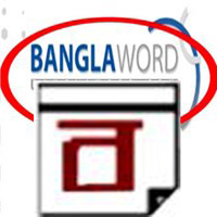 Bangla Word v1.9.0 Free Download