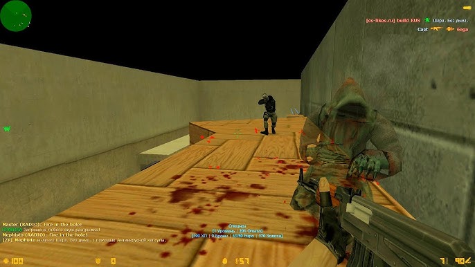 Download Counter Strike 1.6 Adrenaline