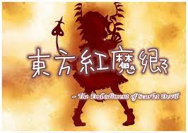 Touhou 6 Embodiment of Scarlet Devil Game Free Download