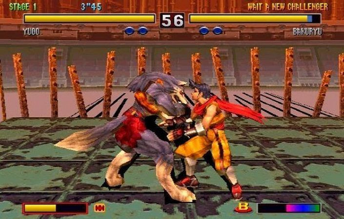 Bloody Roar 2 PC Game Free