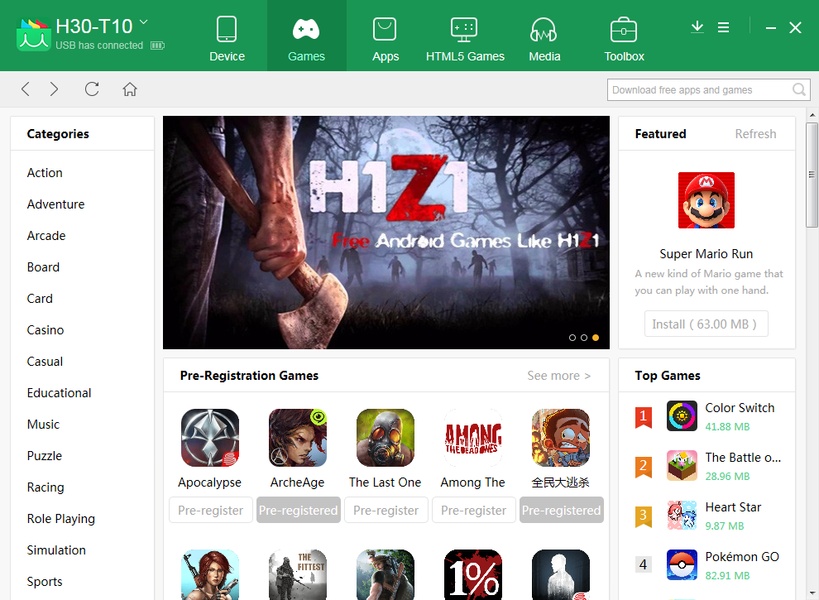 MoboPlay 3.0.6.339 Free Download