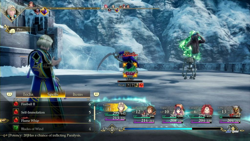 Download Romancing SaGa 2: Revenge of the Seven PC Game Download Romancing SaGa 2: Revenge of the Seven PC Game