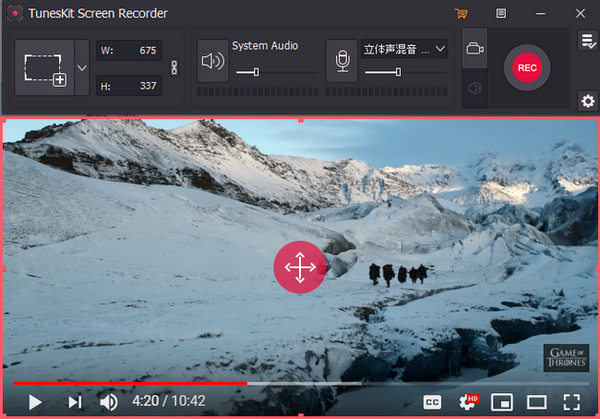TunesKit Screen Recorder 2.5.0 For macOS Free