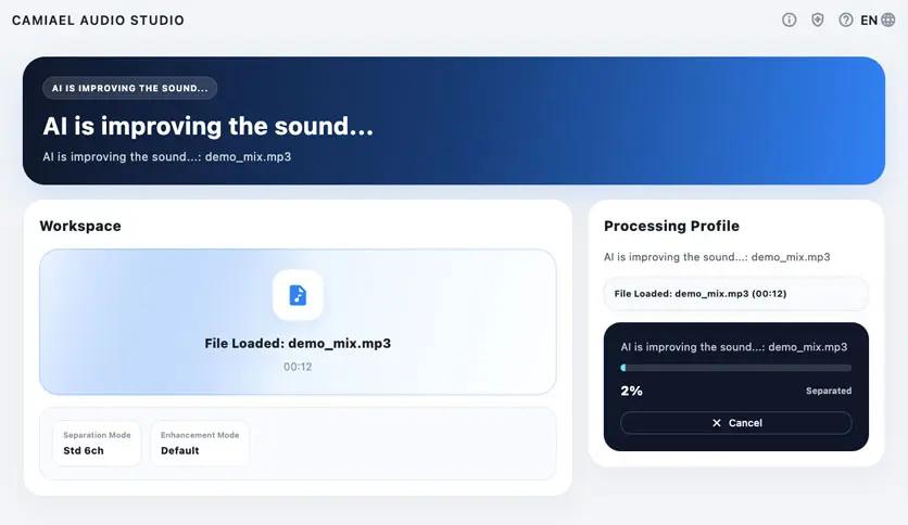 Camiael Audio Studio 2026