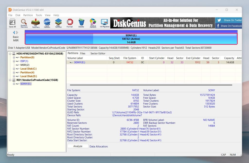 DiskGenius Professional 2026 Free