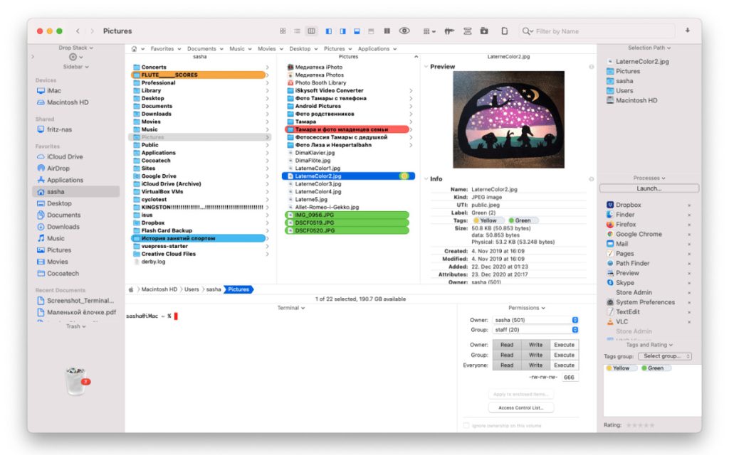 Path Finder For macOS Free